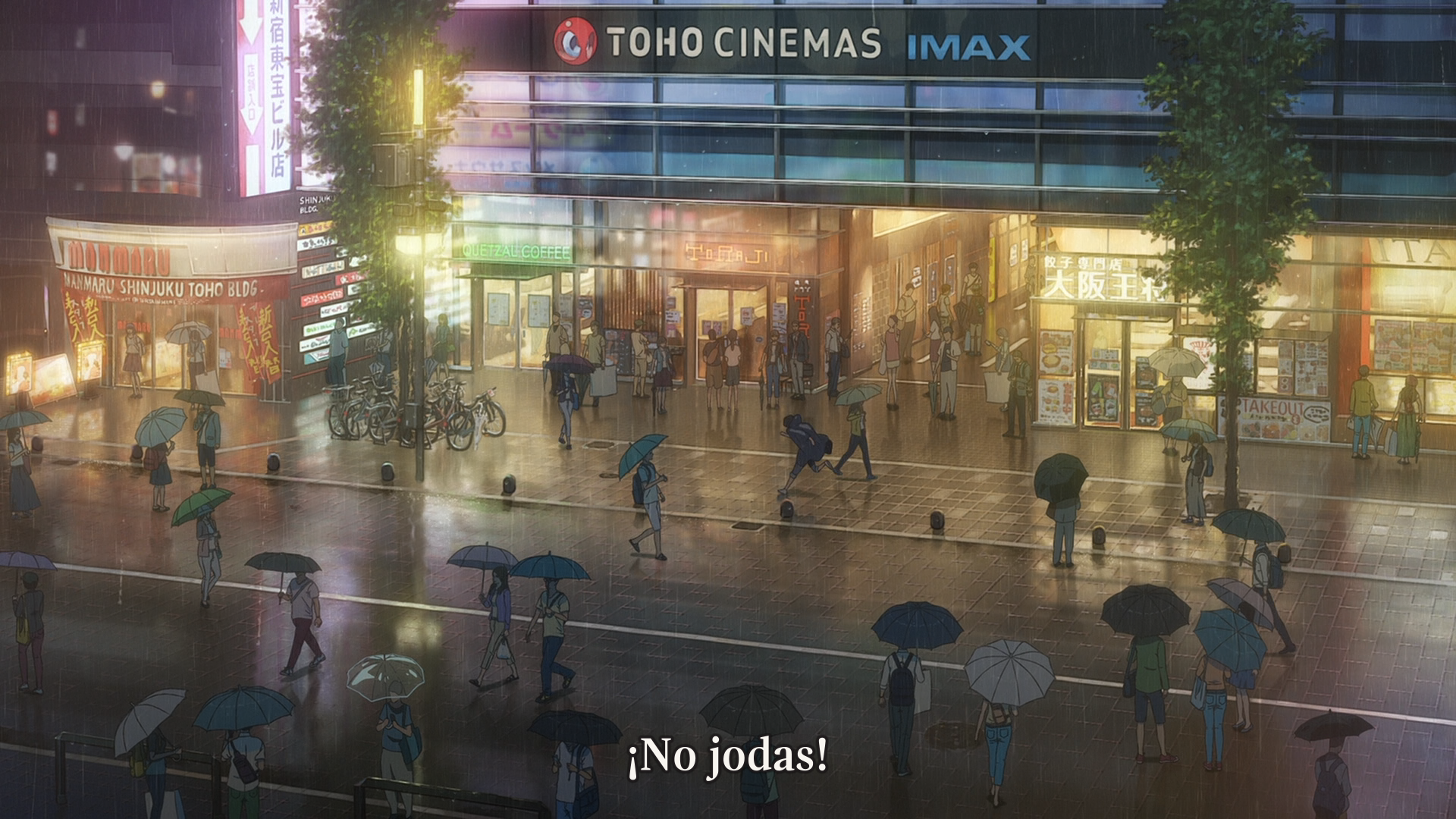 Tenki no ko (Hakoniwa)